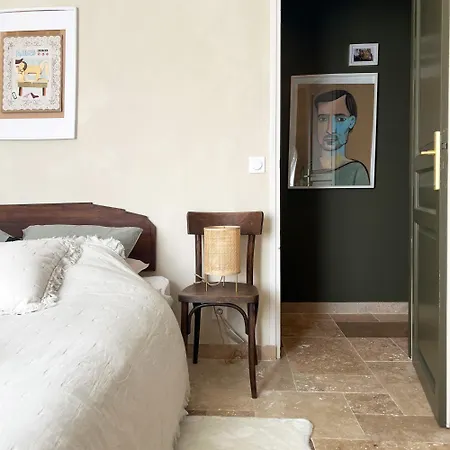 - La Clochette Appartement